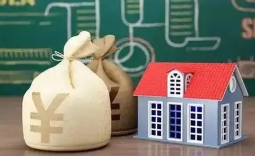 日土没有理由怎么提取公积金（没有公积金提取这个选项是不是不能提取）